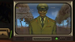 Мост к сердцу майора Screenshots