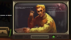 Мост к сердцу майора Screenshots