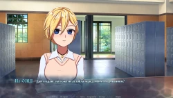 Wet Steps Screenshots
