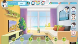 Скриншот к игре Office Life