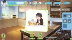 Office Life Screenshots