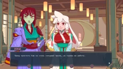 Fallen Seeds Screenshots