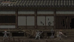 Meifumado Screenshots