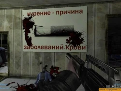 Чистильщик Screenshots