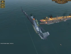 Скриншот к игре Стальные монстры