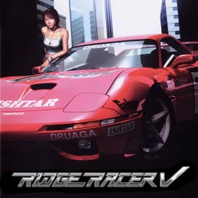 Ridge Racer V