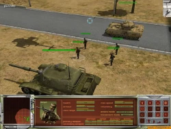 Скриншот к игре Will of Steel