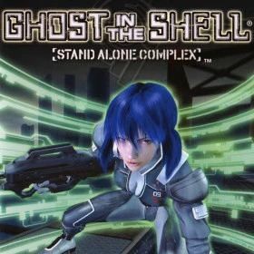 Ghost in the Shell: Stand Alone Complex (2004)