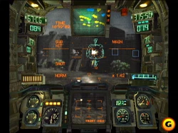 Скриншот к игре Steel Battalion