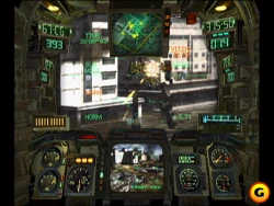 Скриншот к игре Steel Battalion