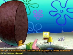 The SpongeBob SquarePants Movie Screenshots