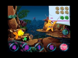 Freddi Fish: The Case of the Missing Kelp Seeds Screenshots