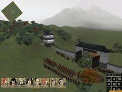 Скриншот к игре Takeda 2