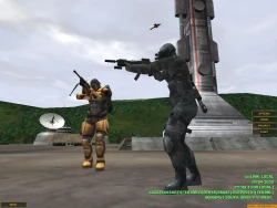 Скриншот к игре Universal Combat: A World Apart