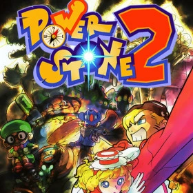 Power Stone 2