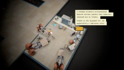 Fixer's Tale Screenshots