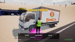 GAI Stops Auto: Right Version Simulator Screenshots