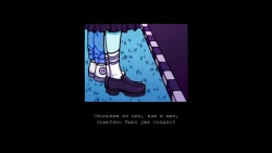 this morning I decided to die Screenshots