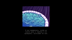 this morning I decided to die Screenshots