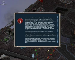Скриншот к игре Massive Assault: Расцвет Лиги