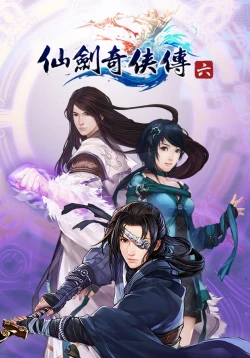 Chinese Paladin：Sword and Fairy 6 Screenshots