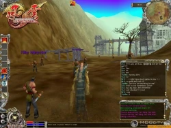 Скриншот к игре Storm Riders Online