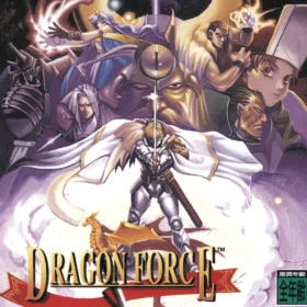 Dragon Force