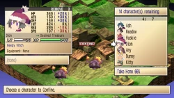 Phantom Brave Screenshots