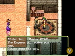 Suikoden Screenshots