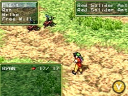 Suikoden Screenshots