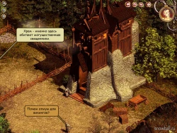 Valhalla Chronicles Screenshots