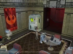 Скриншот к игре Star Wars Galaxies