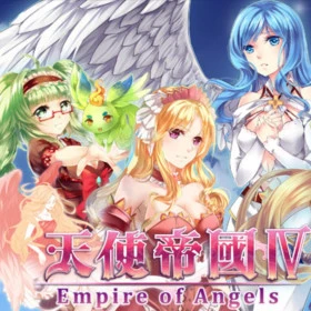 Empire of Angels IV (天使帝國四)