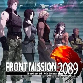 Front Mission 2089