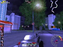 Ночной Дозор Racing Screenshots