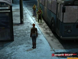 Скриншот к игре Ночной Дозор