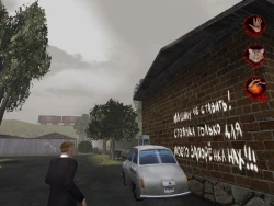 Postal 2: Штопор Жж0т! Screenshots