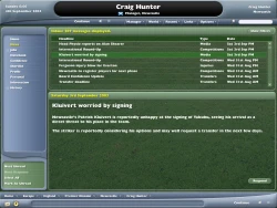 Скриншот к игре Football Manager 2006