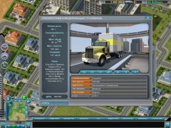 Hard Truck Tycoon Screenshots