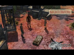 Санитары Подземелий Screenshots