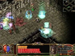 Скриншот к игре The Legend of Mir 3