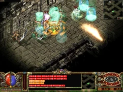 Скриншот к игре The Legend of Mir 3