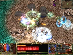 Скриншот к игре The Legend of Mir 3