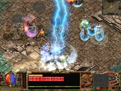 The Legend of Mir 3 Screenshots