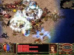 The Legend of Mir 3 Screenshots