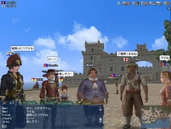 Скриншот к игре Uncharted Waters Online