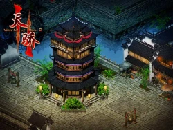 World of Qin 2 Screenshots