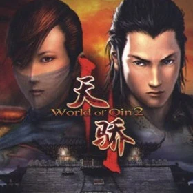 World of Qin 2