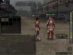Скриншот к игре Nobunaga's Ambition Online