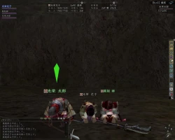 Скриншот к игре Nobunaga's Ambition Online